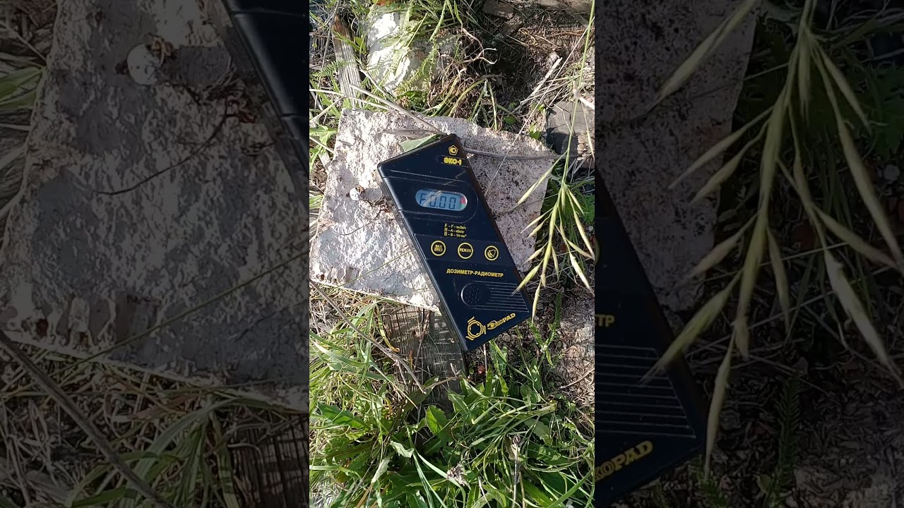 Проверка дозиметра-радиометра ДРГБ-01 Эко 1