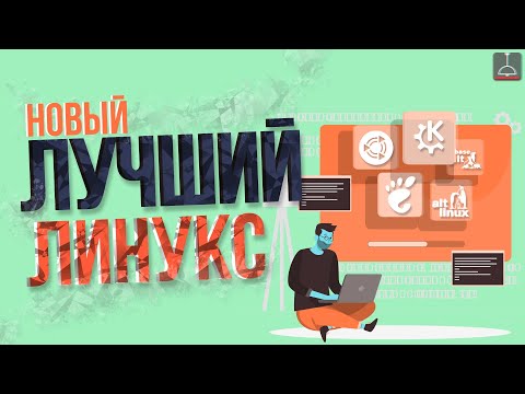 восемь безвозмездных офисных кодов: прибыльные аналоги MS Office