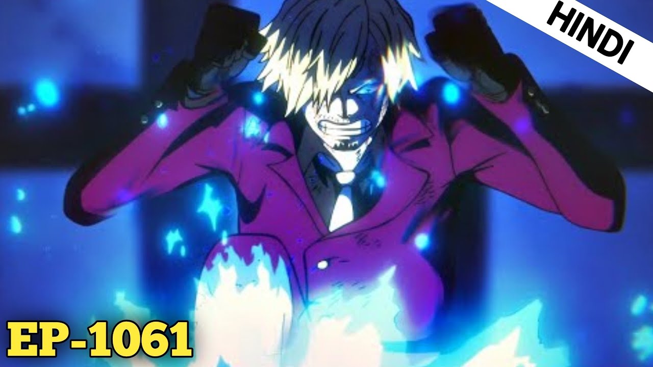 One Piece Episode 1061 Explain in Hindi || Wano Arc Explain In Hindi 