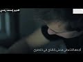 خاطرة رسالة الى اختي خاطرة رسالة الى اختي
