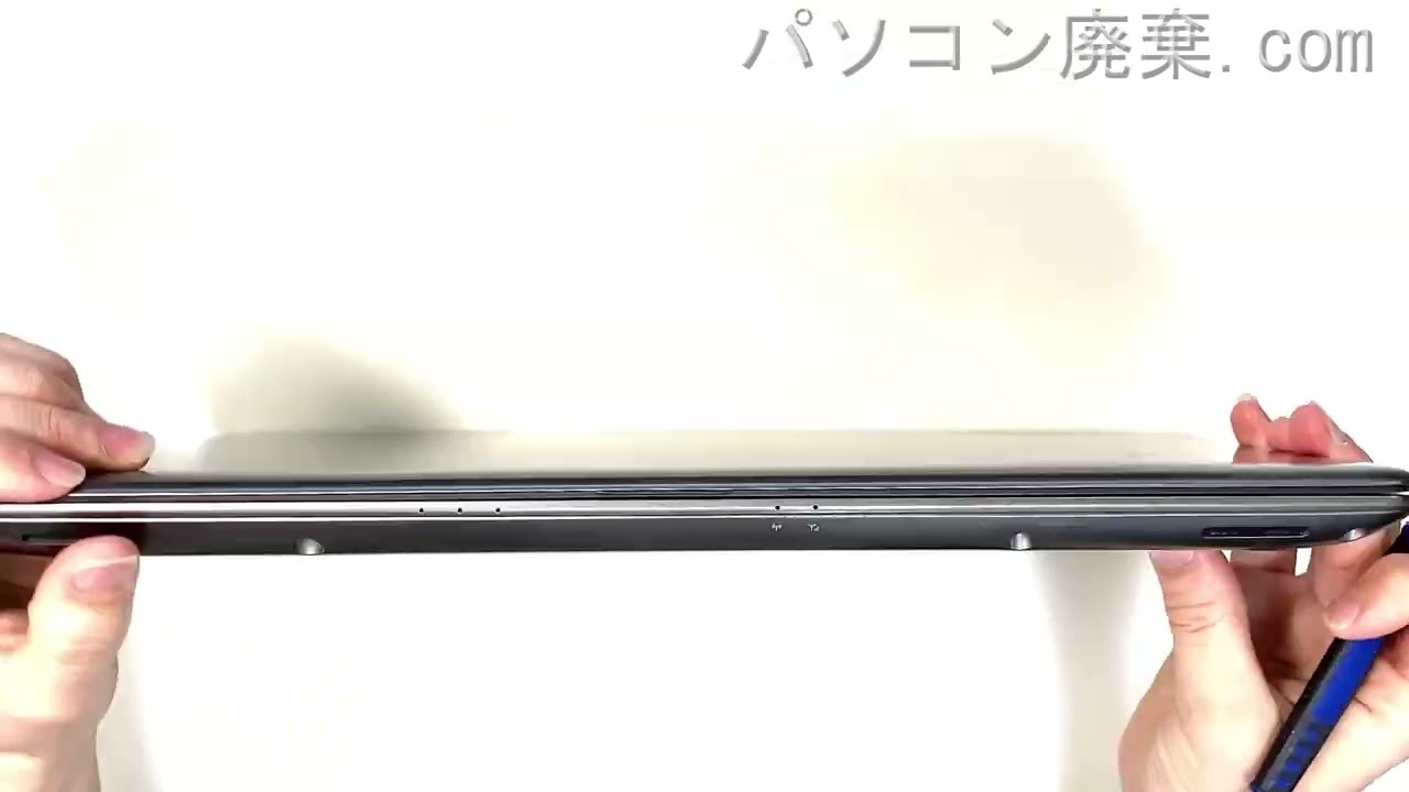 TOSHIBA dynabook【R63/M PR63MTA4447QD21】の分解方法 - YouTube