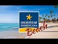 Iberostar Dominicana / Punta Cana 5*. Part 2. Пляж