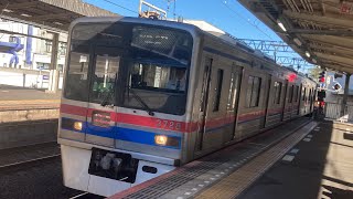 京成線(本線)快速 車窓 京成佐倉→ユーカリが丘・勝田台/ 3700系 京成佐倉1345発(京成上野行)