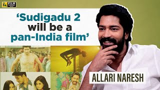 Allari Naresh Interview With Ram Venkat Srikar | Aa Okkati Adakku