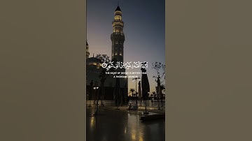 سورة القدر #القارئ #ياسر_الدوسري #سورة_القدر #لايك #قران #الحمدلله #قرآن #اكسبلور #لايك #الحمدلله