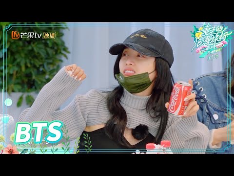 【未播花絮】姐姐们通透！张馨月周捷理性面对负评 《妻子的浪漫旅行5》 Viva La Romance S5 EP7丨MGTV