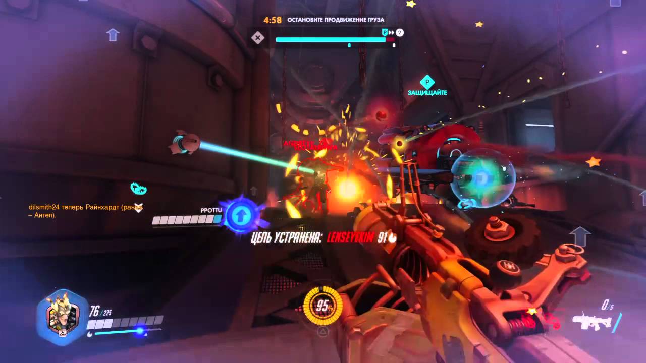 Играем  в Overwatch: Beta #3