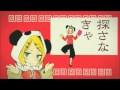 いーあるふぁんくらぶ【＠アンバ】