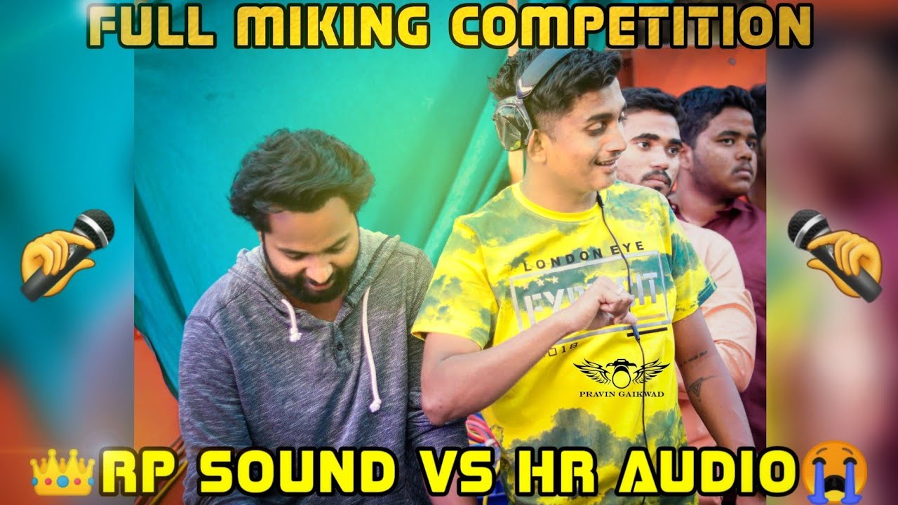 ⚠️Competition DJ Akash Phaltan With👑RP SOUND VS HR AUDIO😭 |