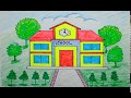 How to draw scenery of school building | scenery for beginners