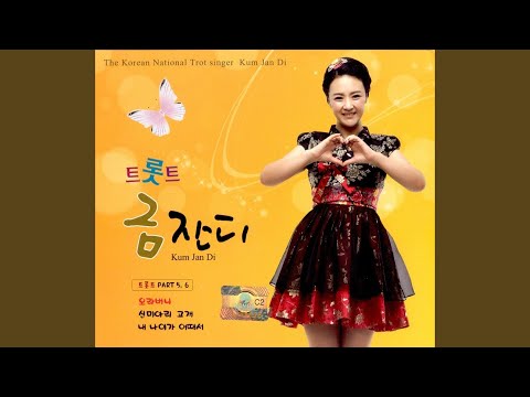 Morning glory life adlı videoyu YouTube'da izle