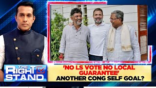 Karnataka Lok Sabha Elections 2024 | In The Battle Of ‘Guarantees’: Who Will Win? | BJP | Congress