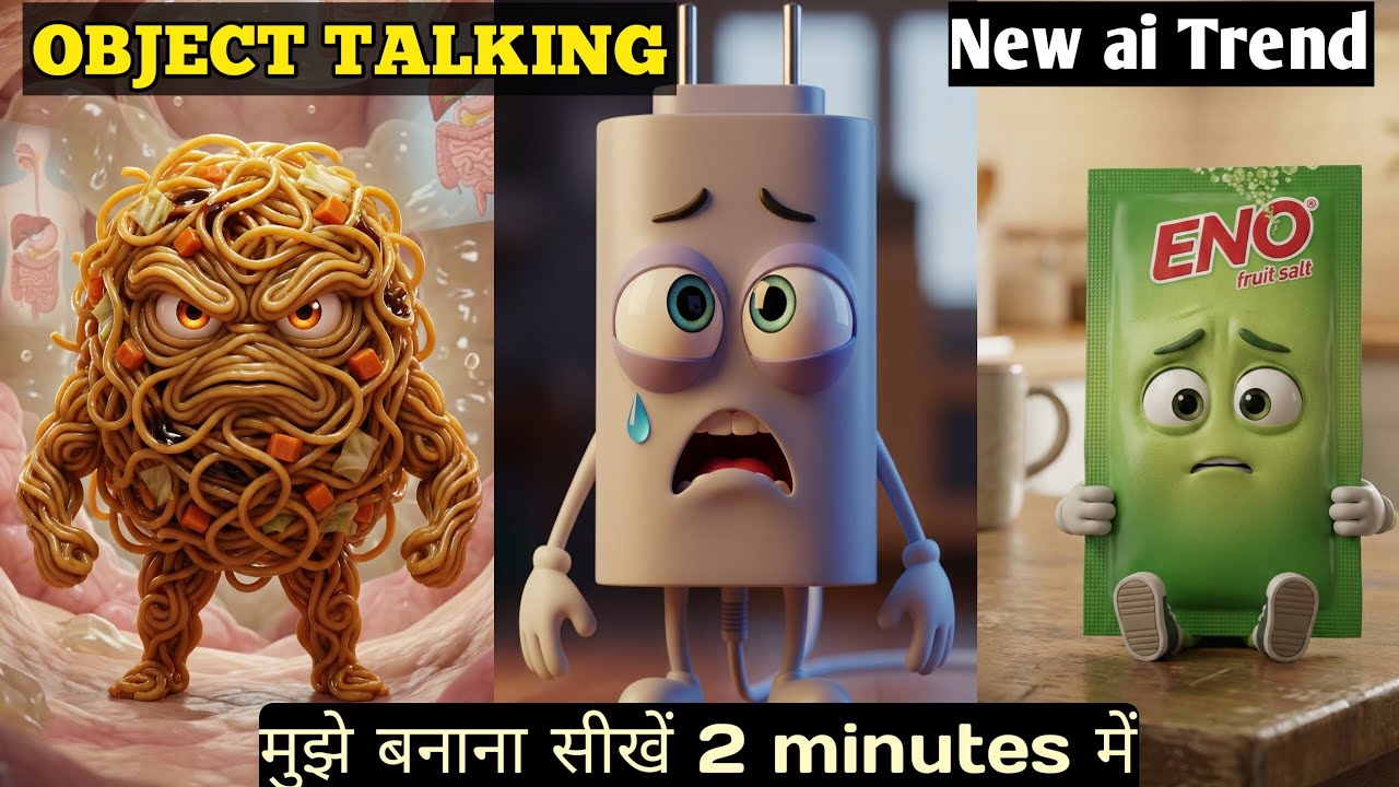 Object Talking Video🤑 | How To Make Objects Talking Video | Ai Video ...
