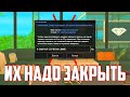 ИХ СТОИТ ЗАКРЫТЬ НАВСЕГДА В GTA SAMP #shorts