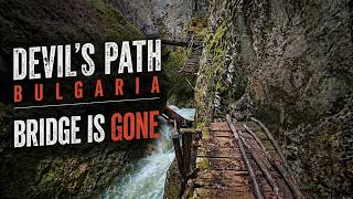 Devil’s Path Bulgaria Ambient Walk (4K POV) | Part 1 | Дяволската пътека