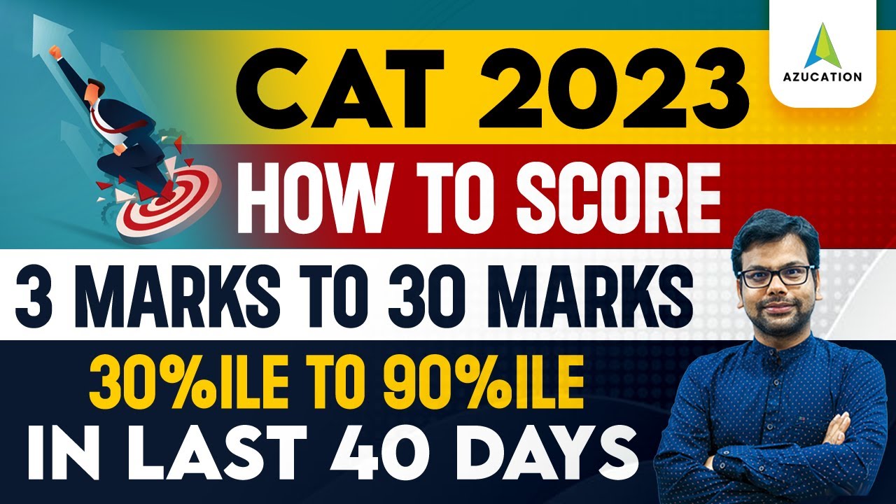 How To Get 30 ile To 90 ile In Last 40 Days Of CAT 2023 YouTube how-to-get-30-ile-to-90-ile-in-last-40-days-of-cat-2023-youtube