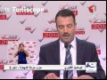 Abouhadid Ganbari Ennahdha Nabeul