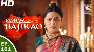 Click here to subscribe setindia channel :
https://www./user/setindia?sub_confirmation=1 watch all the episodes
of peshwa bajirao - ht...