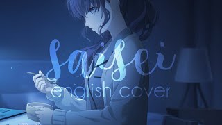 saisei / reborn - english ver.【amiaryllis】(再生)