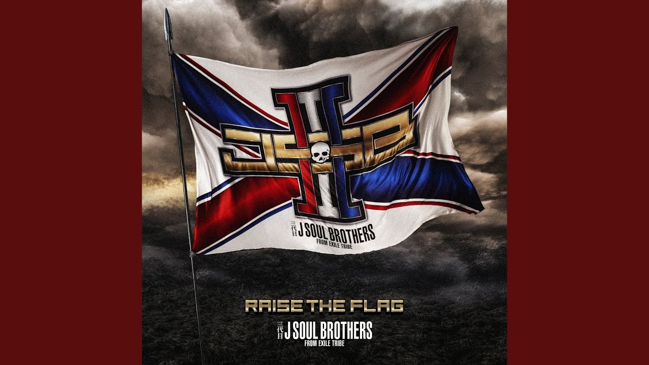 EXILE TRIBE - ウパ 181817a89b1b6f31d7c3a8aae442f9