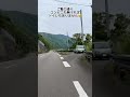 元アイドル自転車日本一周中🚴💨💧 #shorts