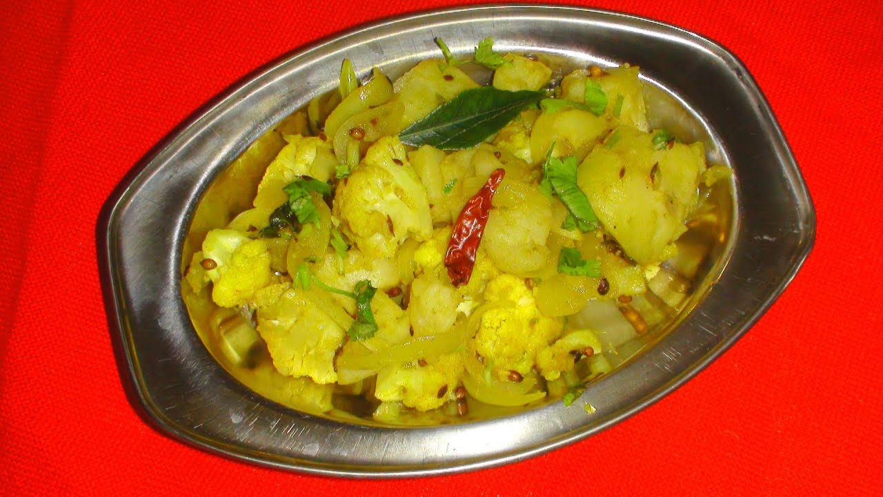 Aloo Gobi Masala Fry - Video Recipe - Cauliflower & Potato Fry | Bhavna