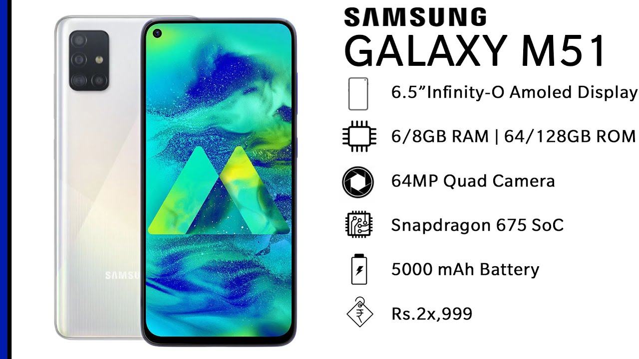 51 телефон сколько. Samsung Galaxy m51. Samsung Galaxy m51 128gb. Samsung Galaxy м51 128 ГБ. Самсунг галакси а 51.