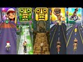 Subway Surfers Temple Run 2 TEMPLE RUN Little Singham 