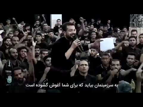 پاسخ مداح عراقی به ایرانی ها