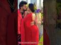 Sunny Leone और द स Romeo क जबर Kiss Romantic Moment Shorts Sunny Leone और द स Romeo क जबर Kiss Romantic Moment Shorts