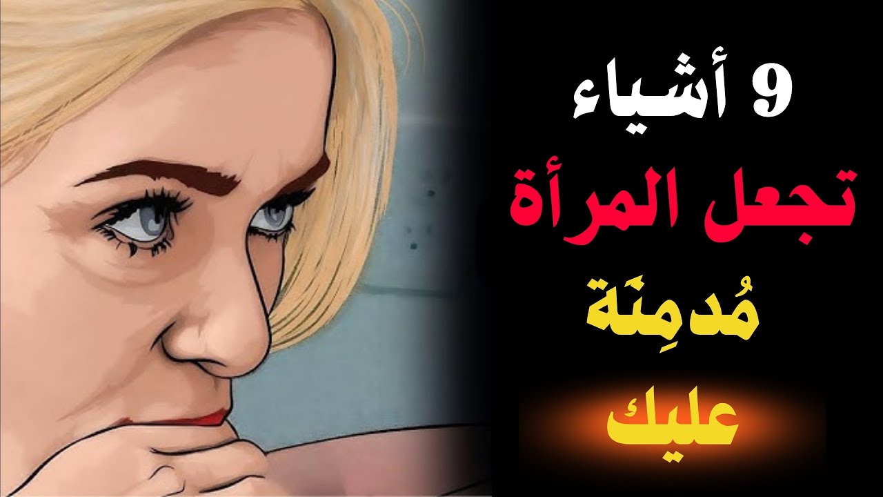 ٩ تقنيات رواقية يستخدمها الرجال الأكبر سناً لجعل النساء مُدْمِنَات عليهم