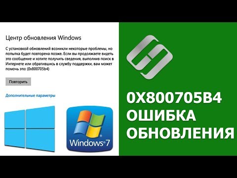 Видео: Dukto: кросс-платформенный файл обмена файлами и файл передачи файлов