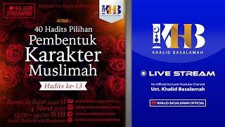 40 Hadits Pilihan Pembentuk Karakter Muslimah - Hadits #13