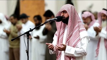دعاء صلاة التراويح ليلة 19 رمضان 1445ه‍ | القارئ اليمني محمد صالح