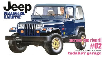 TAMIYA JEEP WRANGLER+MST CFX