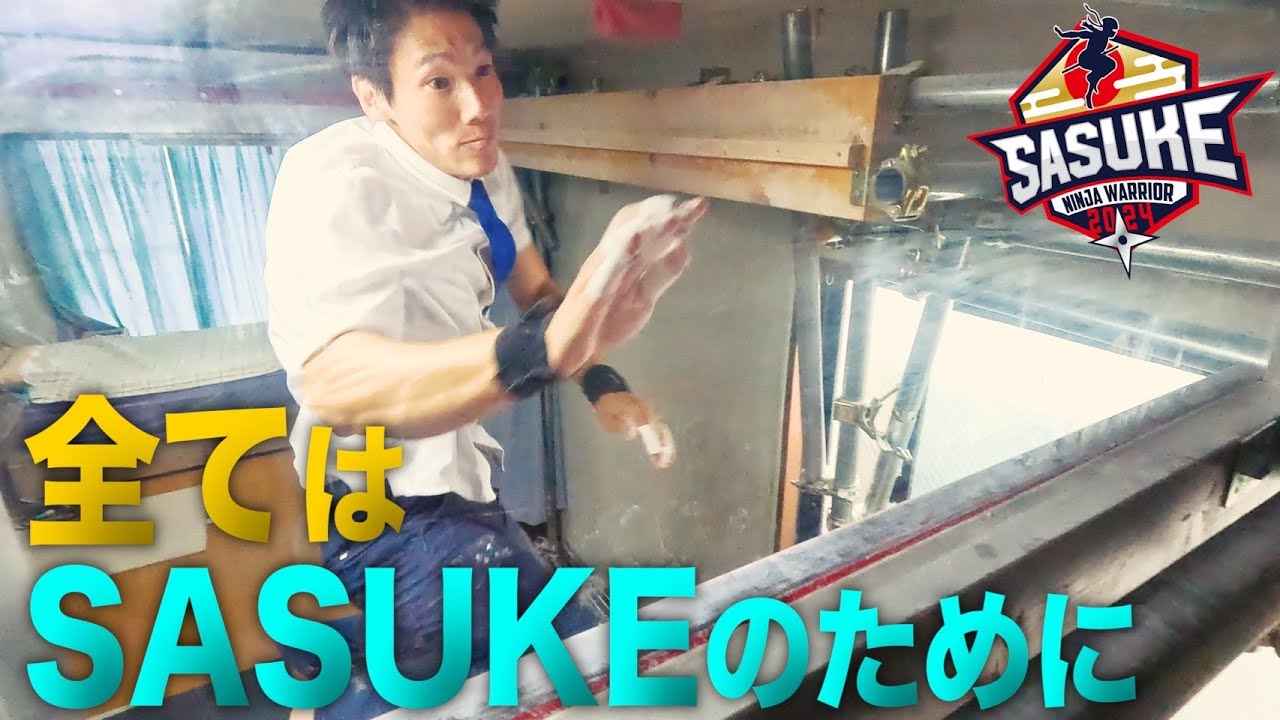 初出場.BURST到達】突如現れた規格外の男 愛媛銀行職員 宮岡良丞 - YouTube