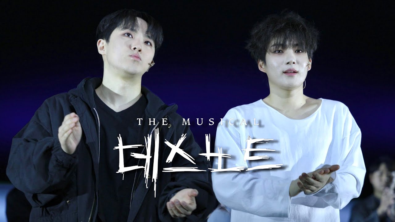 260121 임규형 탕준상 데스노트 커튼콜 [4K] | 뮤지컬 Death Note