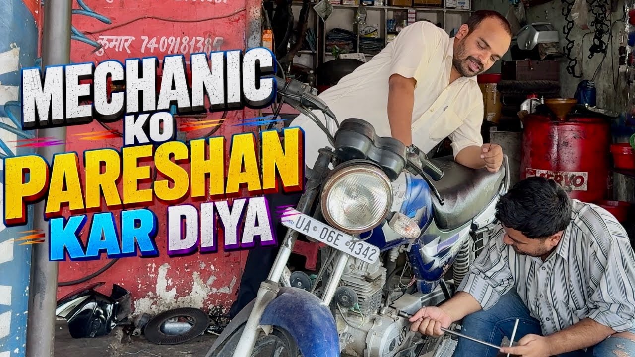 Latest Title & Thumbnail