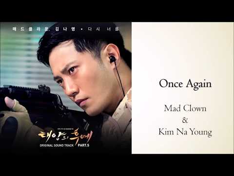 Descendants of the Sun OST - 05 Once Again  (Mad Clown & Kim Na Young)  [Instrumental]