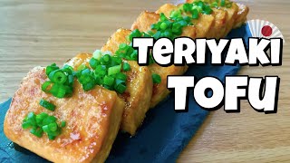 Teriyaki tofu steaks recipe shorts