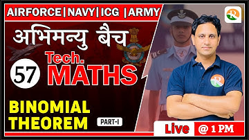 Airforce Maths Classes | Binomial Theorem for Airforce |Airforce Maths Preparation 2023