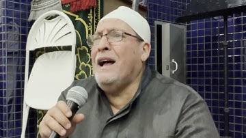 ماتيسر من سورة الأنبياء / الشيخ إبراهيم المسلمي كاليفورنيا ٢٠٢٢ / Islamic Center of Reseda