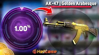 Hellcase 6000$ Profit Case Opening!? (Hellcase Promo Code 2022) - Hellcase Case Opening