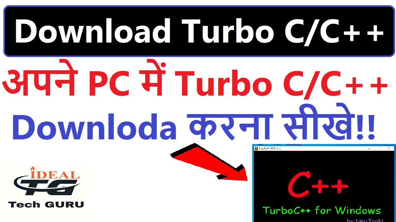 Part 1: How to download & install Turbo C++ in hindi | Turbo C++ kaise ...