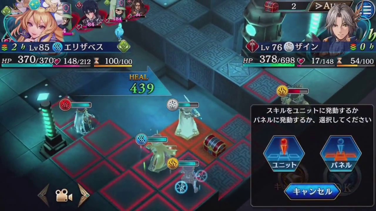 タガタメ 血狼と呼ばれても エクストラ ノーコン ダークナイト 装備集め Youtube タガタメ 血狼と呼ばれても エクストラ ノーコン ダークナイト 装備集め Youtube
