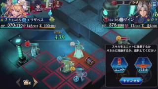 タガタメ 血狼と呼ばれても エクストラ ノーコン ダークナイト 装備集め Youtube タガタメ 血狼と呼ばれても エクストラ ノーコン ダークナイト 装備集め Youtube