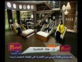 #الستات_مابيعرفوش_يكدبوا الزواج الديمقراطي