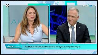 Αυτοδιοίκηση :  Καλαφάτης Πολύδωρος  (28/06/2026)