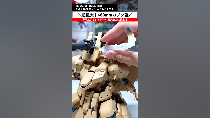 【ガンダム】超巨大な680mmカノン砲が漢のロマンをくすぐる！奇跡の立体化に感謝です！ROBOT魂ザメルver. A.N.I.M.E. #gundam #gunpla #ガンプラ #フィギュア