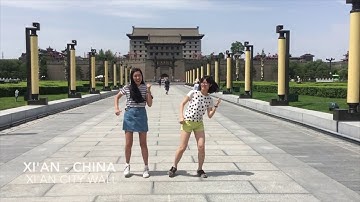 2017 Peking University exchange and travels